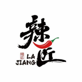 辣匠